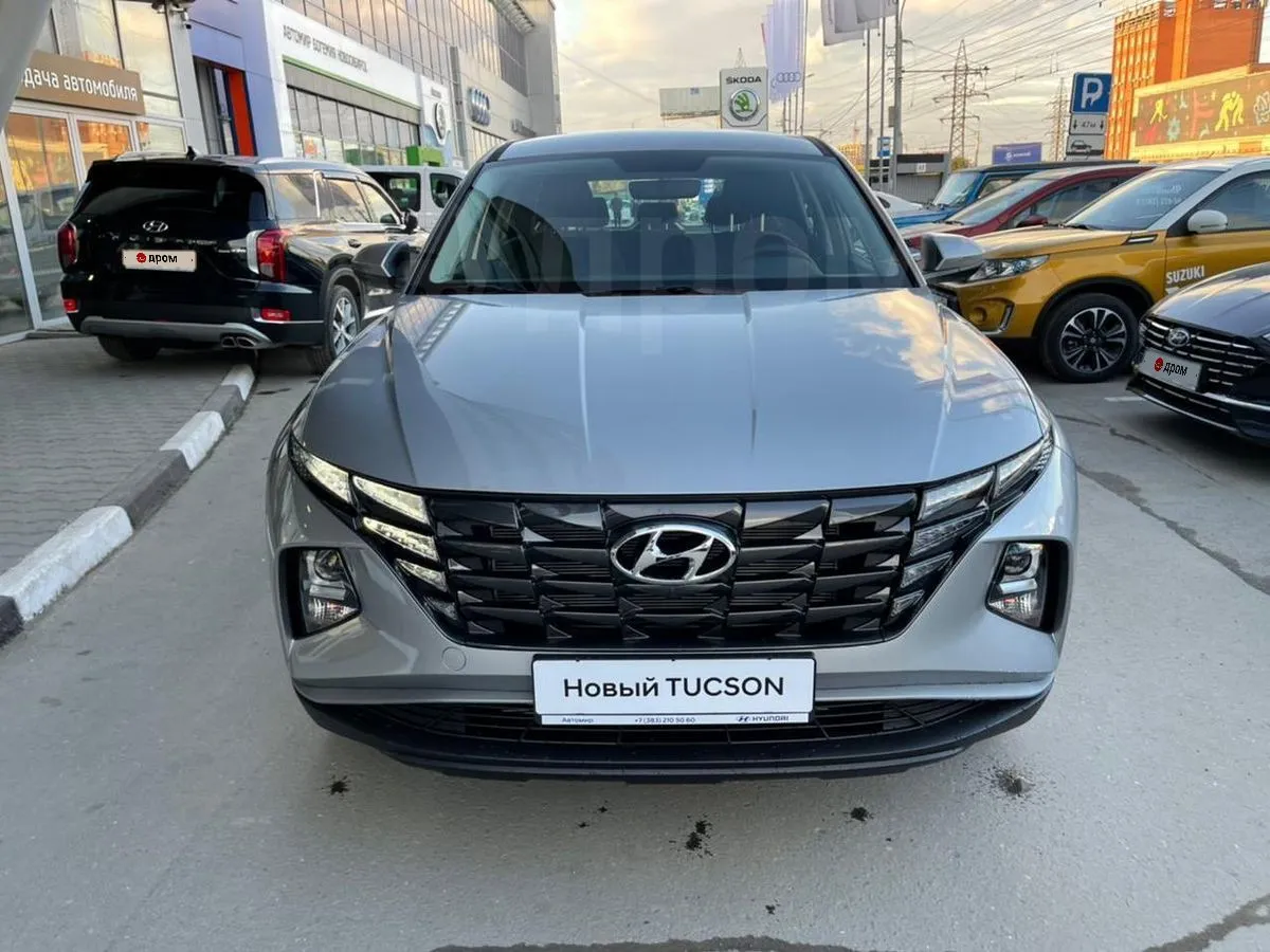 Hyundai Tucson Image 2