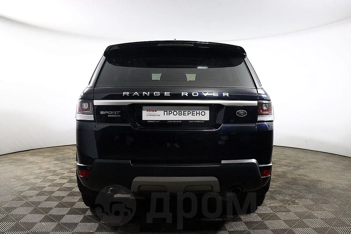 Land Rover Image 6